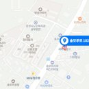 새날법무사사무소