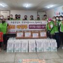 한국전력 하동지사 이미지
