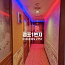 1번지 노래연습장 이미지