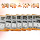 G0753 이미지