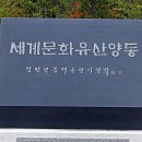 지정낚시터 이미지