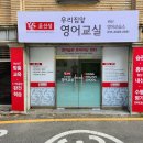 라온애드