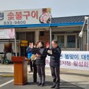 홍산시장 이미지