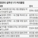 가현빌딩 이미지