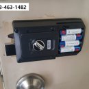 나운서호아파트 이미지