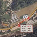 신상1리 경로당 이미지