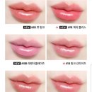 캔디글로우