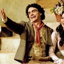 사랑의 묘약 이미지