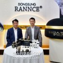 화장품총판 이미지