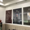 삼대 최한의원 이미지