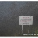 (주)대궁