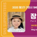 구미곤충산업농장 이미지