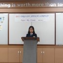 예천여자중학교 이미지