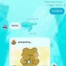 형우농장 이미지