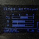 보링9