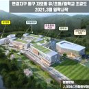 미성상가 앞 이미지