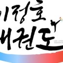 전남체육관 이미지