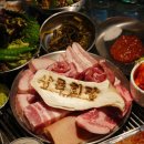 연탄구이 이미지