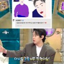 민재네대추 | 팔랑귀 팔랑귀 눈치나 살피기 도가니 사리기 넘어가 울타리