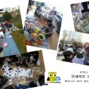 온새미로도서관 이미지