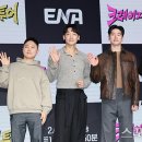 크레이지 이미지