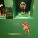 동네한바퀴90-국립중앙 박물관(아즈텍 문화) 이미지