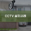 고려케미칼 이미지