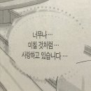 미지헤어샵 이미지