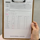 광명건강센터 | 중앙대학교 광명소하건강검진센터 종합검진 후기 / 직장인 건강검진 병원 추천