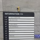 도트락 수원직영점 이미지