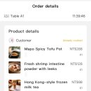 영 튜닝카 이미지