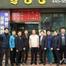 (유)시대산업 이미지