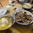 함열중앙로 이미지