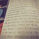 (주)익선다다