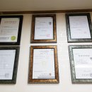 참조은안마원 이미지