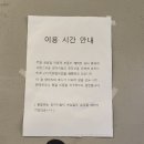 아잉독 애견카페 | 안양애견카페 I 위드독애견카페 이용후기