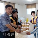 가흥2동경로당 이미지