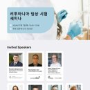 한국바이오 - 달성군 구라2길 24 | 한국바이오