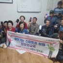 찾아가는 스마트폰활용 이미지