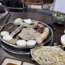 똔꼬집