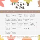 아이몽펫 이미지