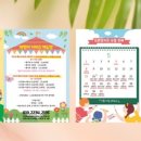 브라보 PC방 이미지