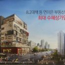 스타프라자 이미지