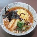 국수맛조아