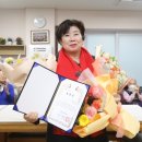 김연옥 시정일보
