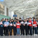 중부특수여객 이미지