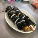 보성댁김밥