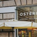 인 (IN) 루치 이미지