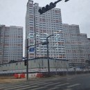 해피식자재마트