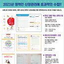 2021-03-0064 - 서산시 | 2021-03-0064